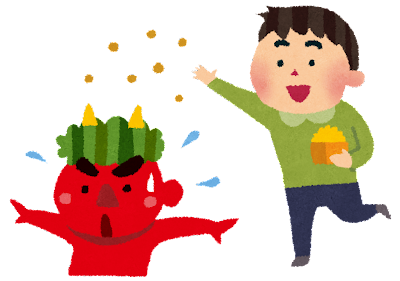 【コラム】今日は節分!