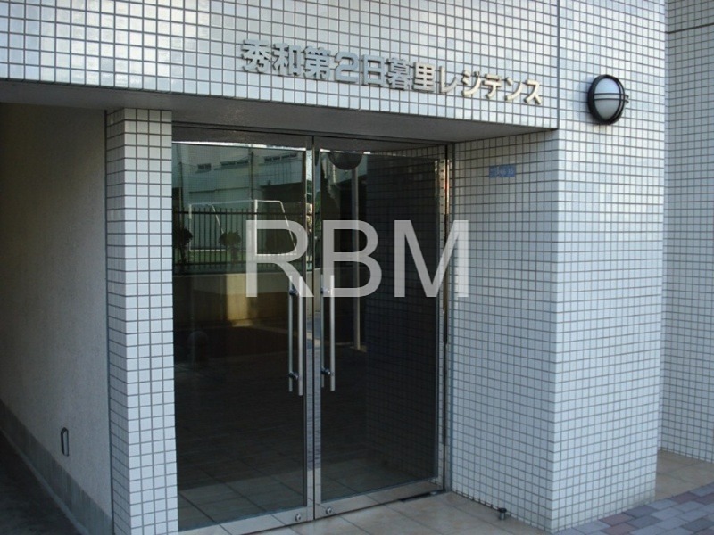 秀和第2日暮里レジデンス エントランス